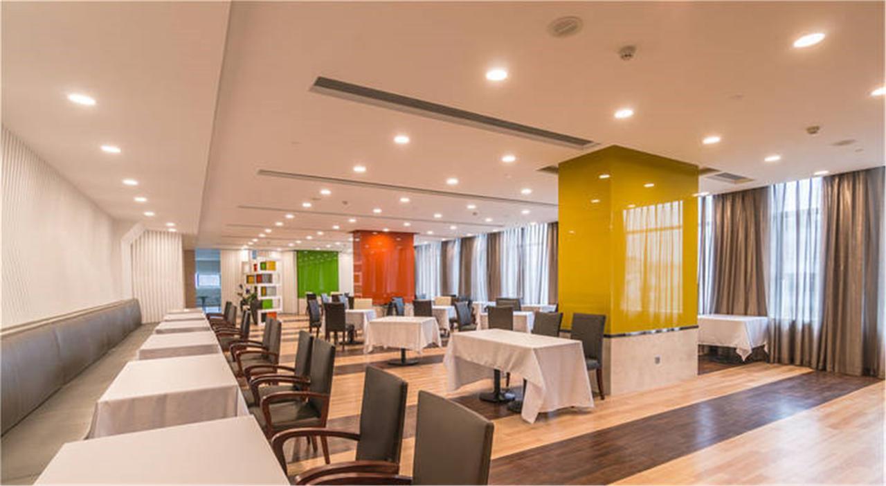 The Summit Hotel Zhongshan  Eksteriør billede
